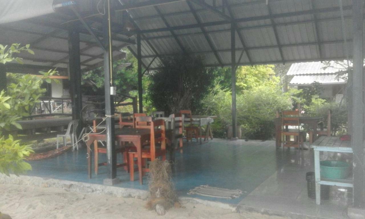 Phangan Island Baan Tai Extérieur photo